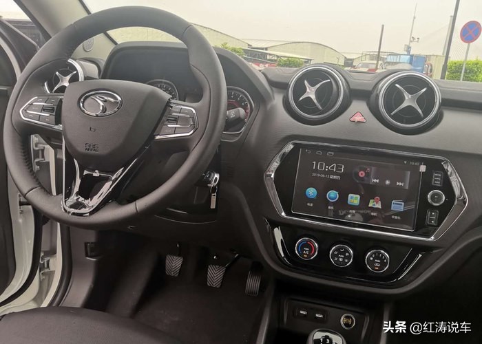 18款东南dx3怎么样,年轻人买二十万左右的车