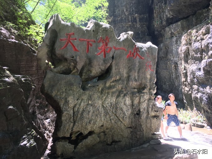 野三坡风景区5a,野山坡百里峡多少个台阶到山顶