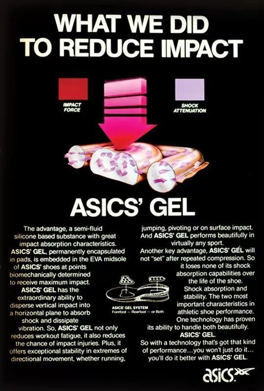 asics中最强跑鞋,asics经典款跑鞋