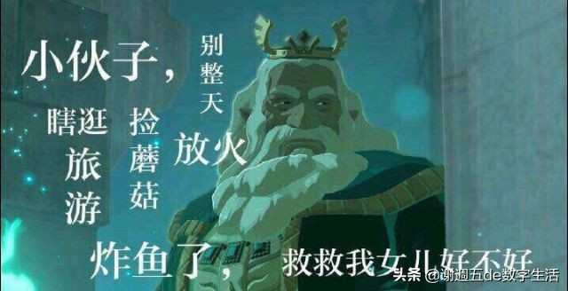 ps4手柄连接switch不借助接收器,怎么把ps4手柄转换为xbox