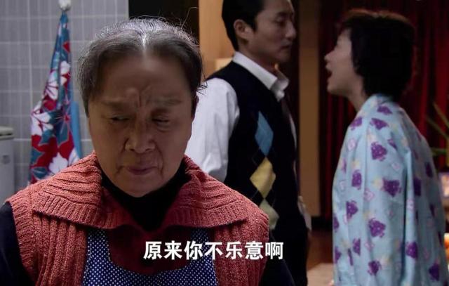 《双面胶》揭示婚姻真相：无论嫁给谁，女人都要坚守住这3个底线