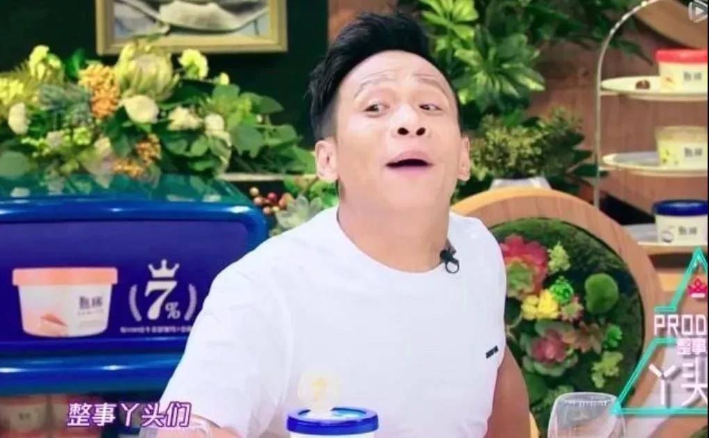 东北人最耳熟的名字,东北人的特色名字有哪些