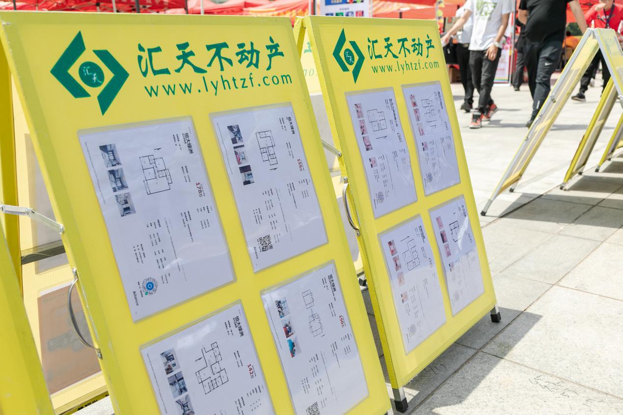 2022年贝壳找房,贝壳找房百万门店