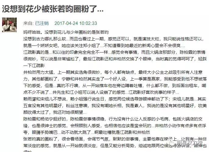 十大最丑但自认为很帅的男明星,三位丑帅的男明星