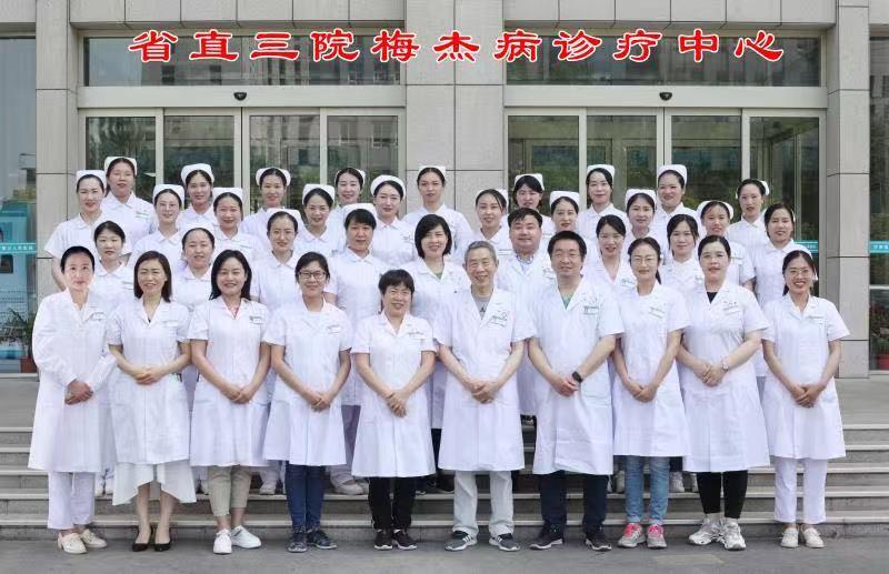 论坛之后，重谈梅杰综合征治疗