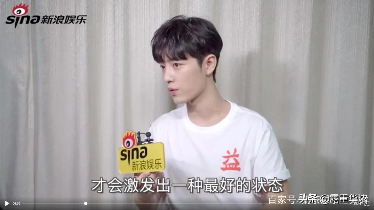 肖战2020微博之夜独家专访,肖战语录未来可期请多关照