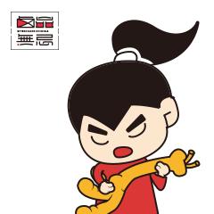 新手开卤菜店最好选什么卤味,卤品店怎么样