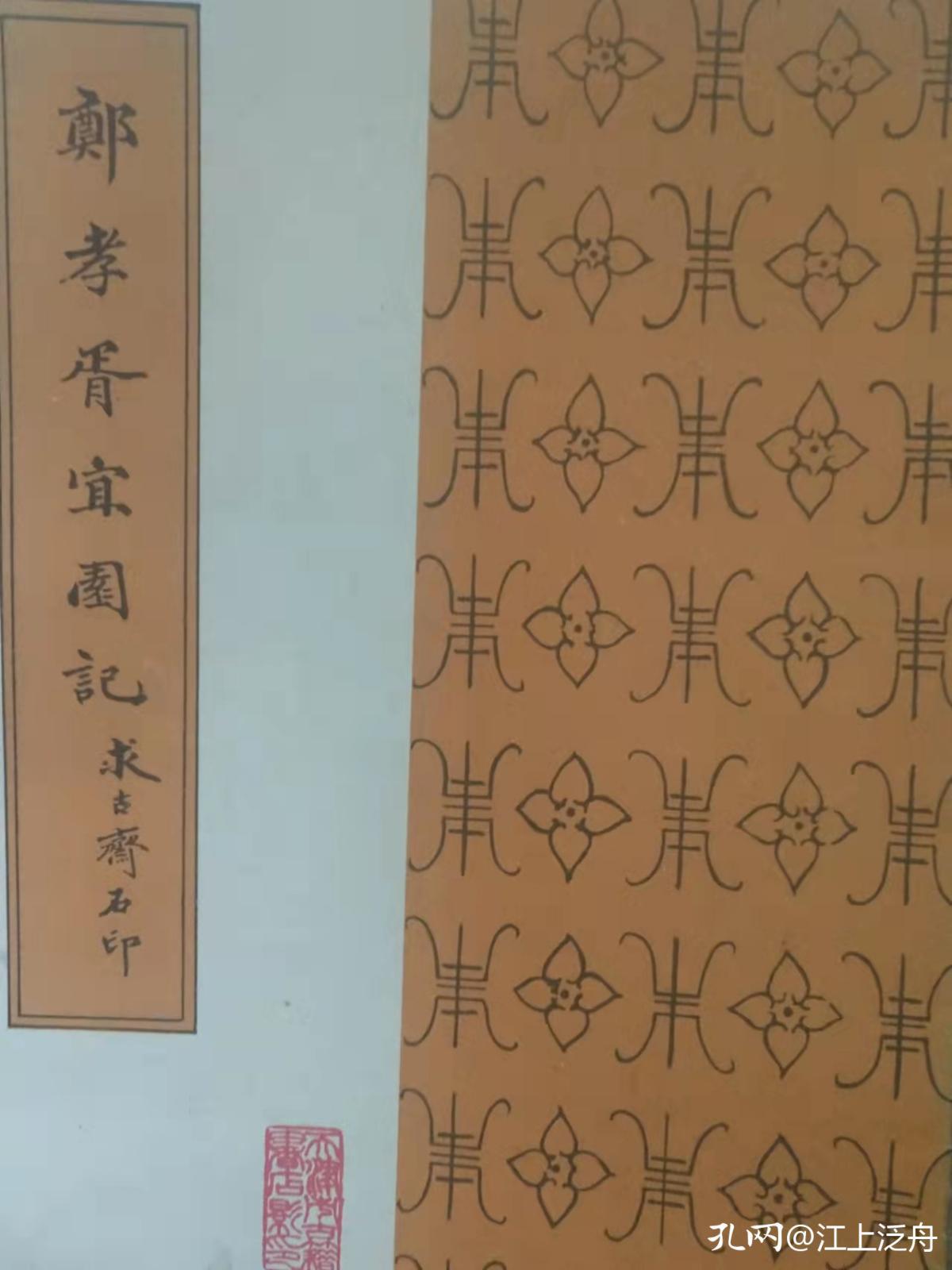 淘到又便宜又好的书,如何淘到高价值的老书