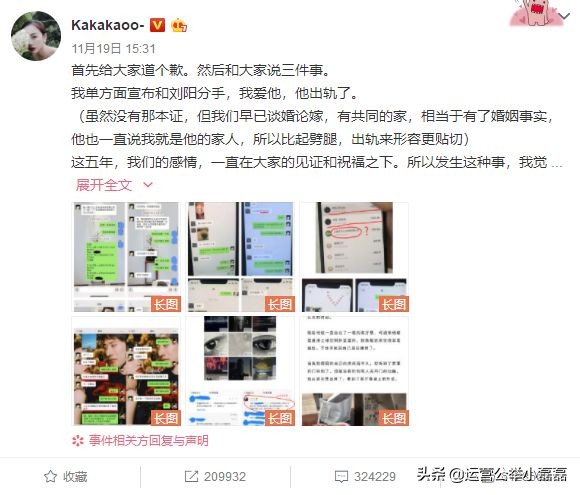 鍒橀槼鍥炲簲闃挎瞾鍑鸿建,闃挎瞾鏇濆厜鍒橀槼鍑鸿建