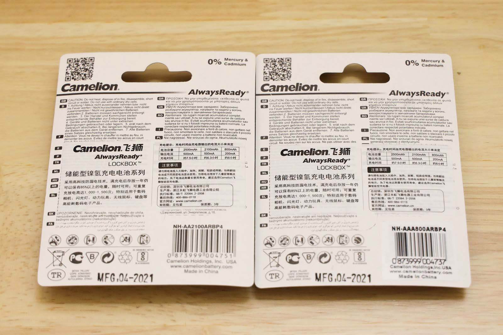 飞狮和松下镍氢电池,飞狮镍氢电池实测