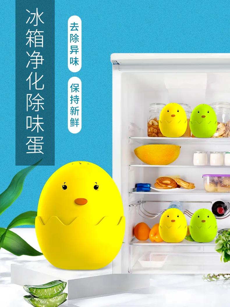 警惕冰箱里的杀手,冰箱内的腐臭味对身体有害吗