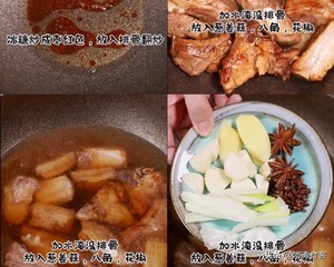 红烧排骨最正宗的做法简单的,最简单最好吃的红烧排骨教程