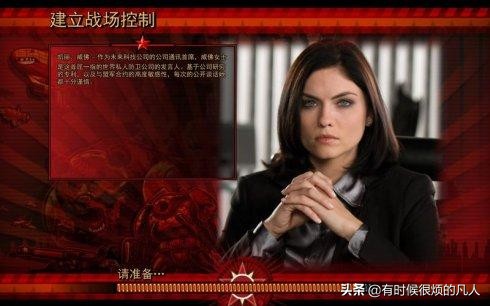 红色警戒一代人的情怀,红色警戒80年代的回忆