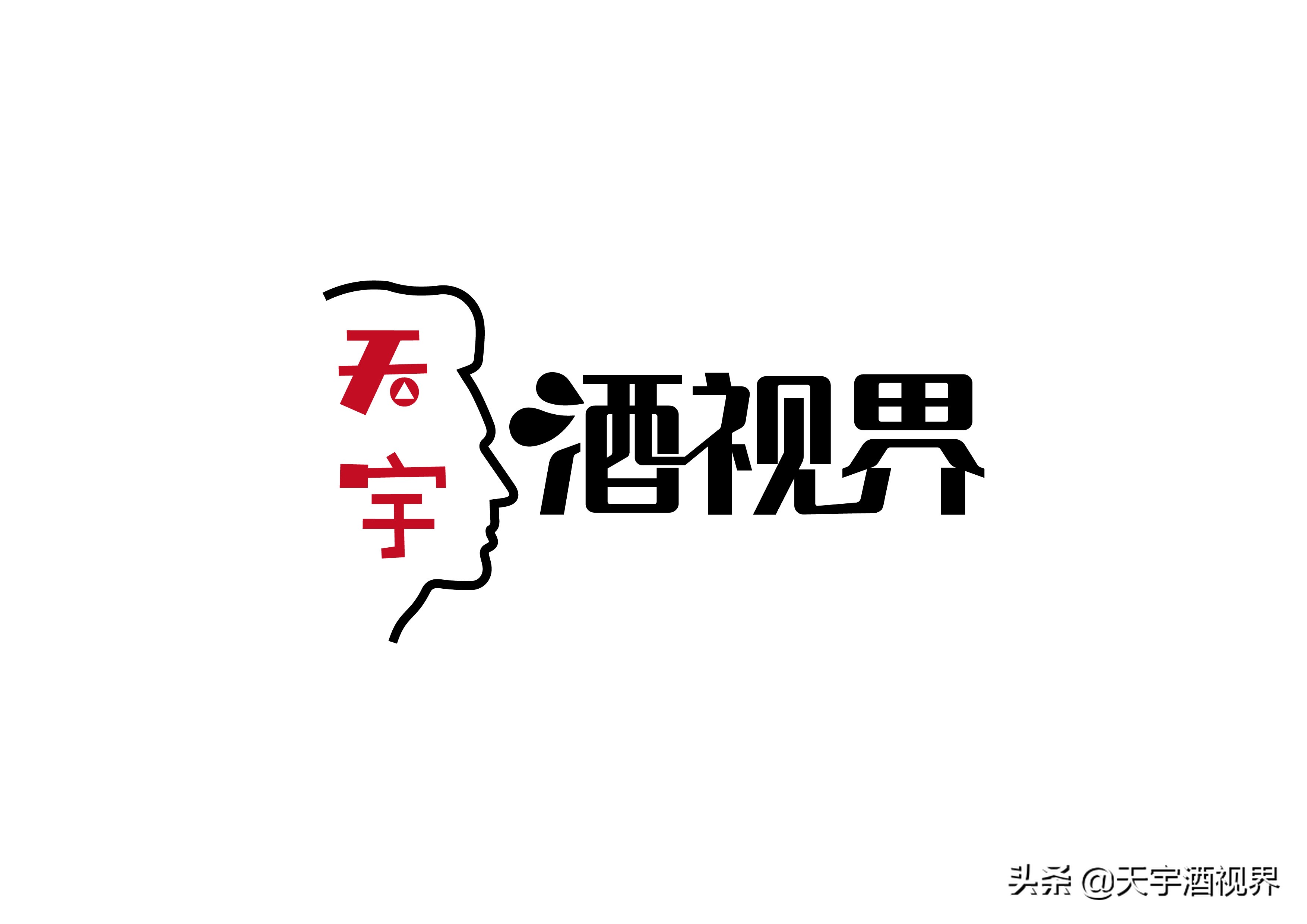 中国名酒精品老郎酒价格,中国名酒郎酒四川省古蔺郎酒厂