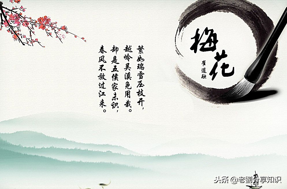 小学语文常见古诗词及解析,小学1-6年级语文古诗词汇总