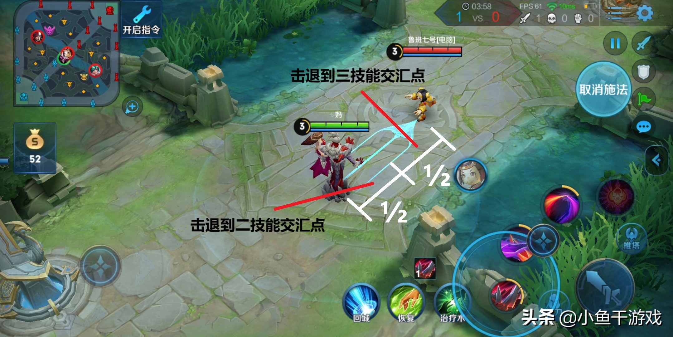 王者荣耀干将莫邪打法最新,王者荣耀干将莫邪教学和打法