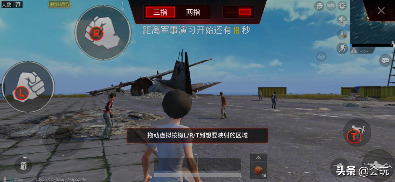 红魔3可以用rog的风扇吗,红魔3风扇声音