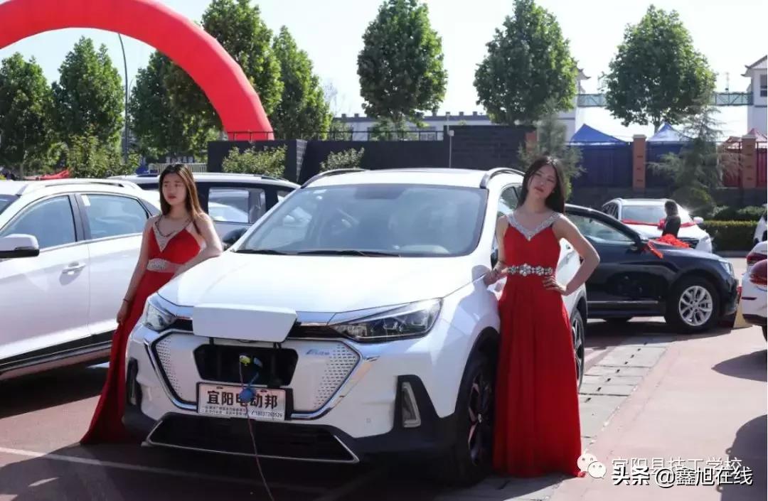 宜阳县职业教育中心节目,宜阳县职业教育直播