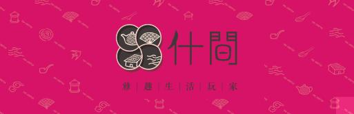 什间人物|刘孟飞:让创业更简单