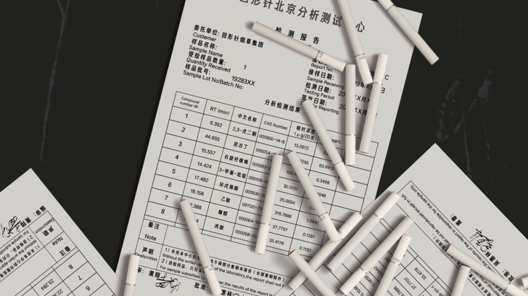 低焦油香烟是怎么做到的,低焦油的烟是怎么回事