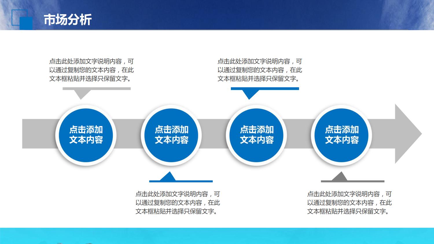 房地产平台公司商业计划书,房地产项目融资商业计划书