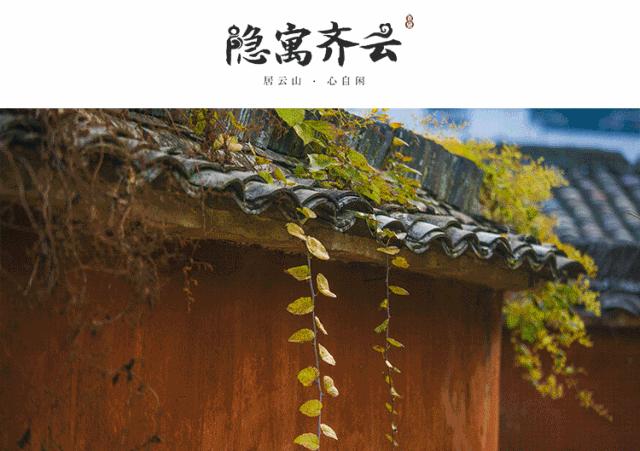 山顶云海自驾游,云海日出露营自驾游攻略