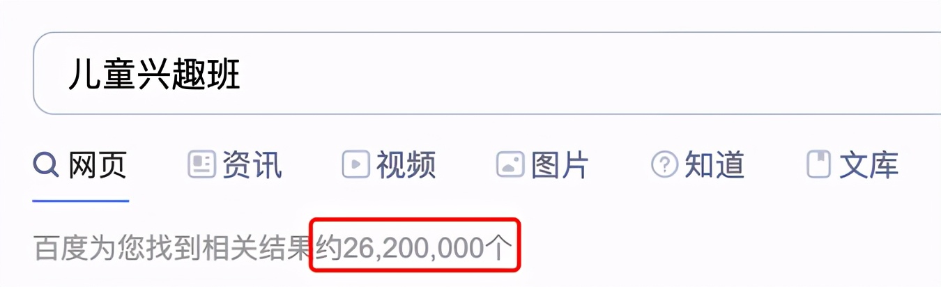 雅马哈出了台400元的电子琴！小孩、大人弹得停不下来