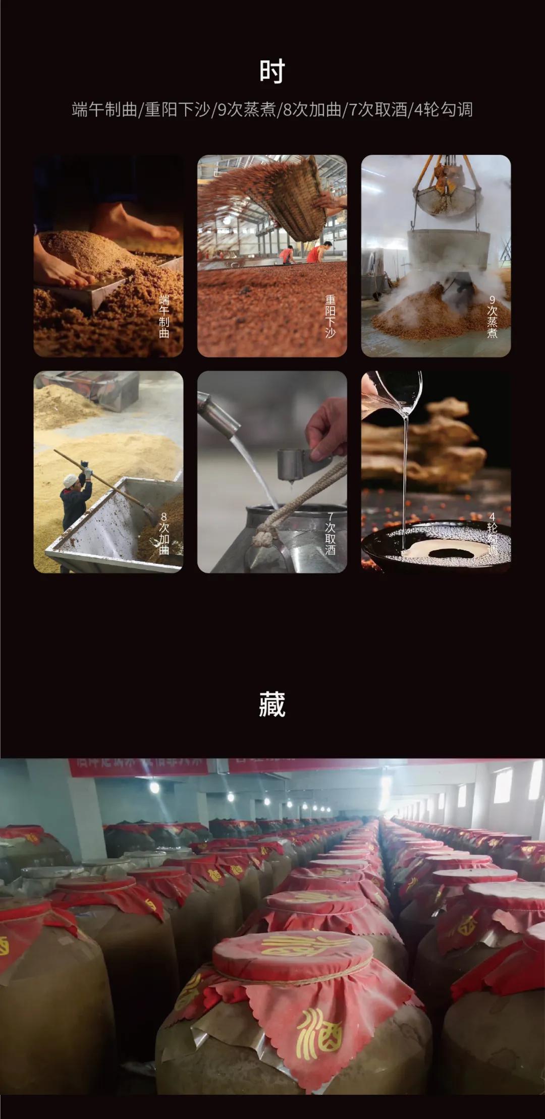 春华秋实，巧匠挥斤。華台·華匠，横空出世