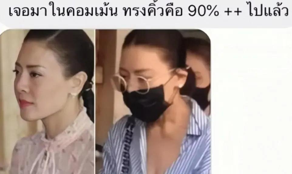 美不过西拉米，强不过苏提达，受宠的诗妃前路未卜，地位尴尬