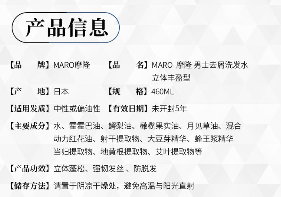 乱花渐欲迷人眼好在哪里,乱花渐欲迷人眼怎么样