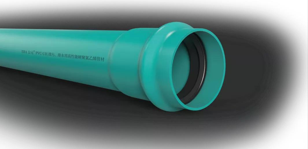 pvc城市管道,城市管道排水材料