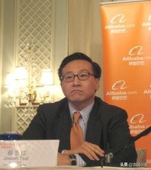 马云淘宝帝国，阿里巴巴创始人，十八罗汉之隐性英雄蔡崇信