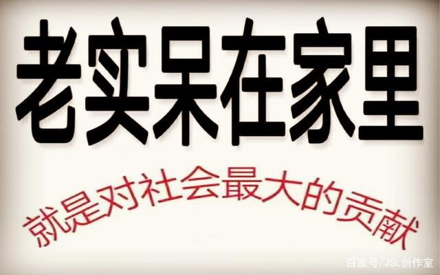 众志成城抗击疫情活动流程,众志成城共抗疫非常时期