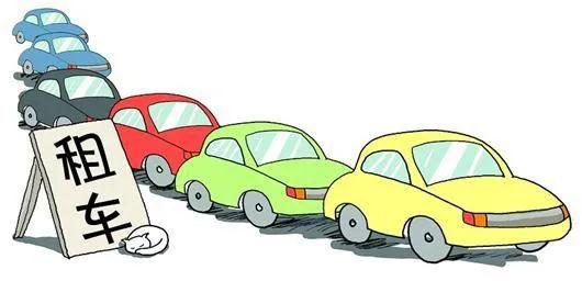 大庆警方破获巨额租车诈骗案!“阔绰”小伙哈市、大庆、长春三地租车贩卖,涉案350余万元