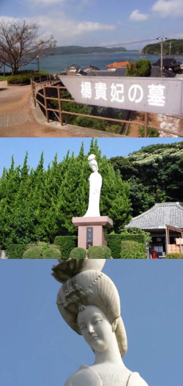 杨贵妃真实死因被揭开,杨贵妃宝藏之谜真相