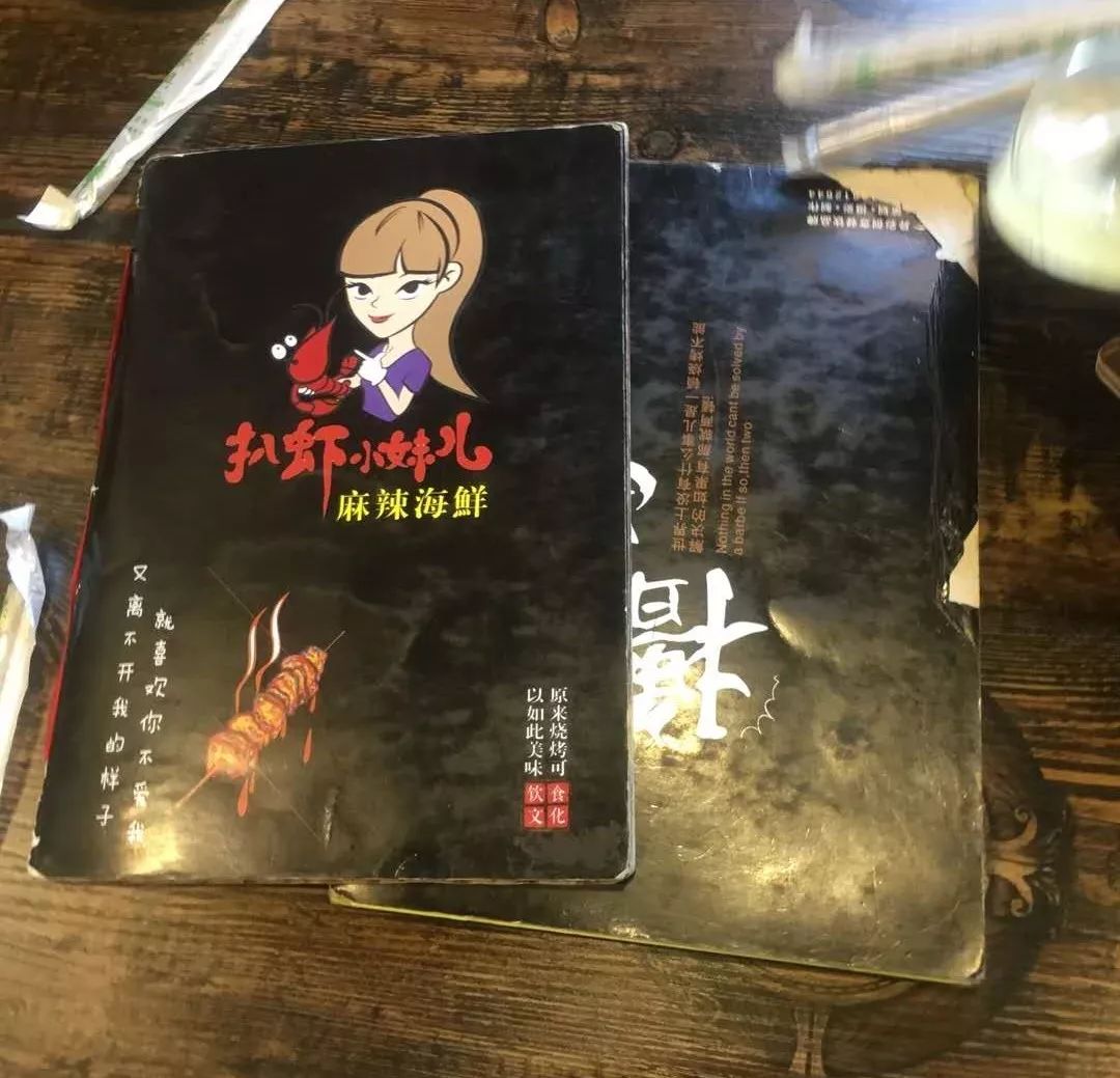 高客单价高回购,高客单价高复购率的产品