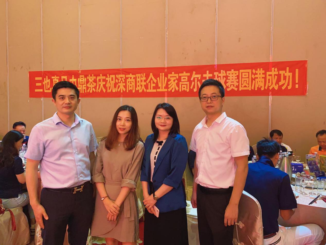 三叶真品力鼎茶,三也力鼎茶厂家