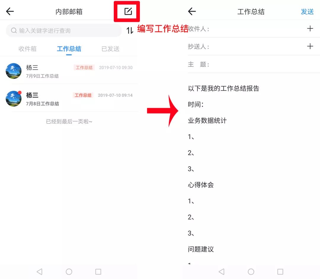 三大系统全面升级,三大更新