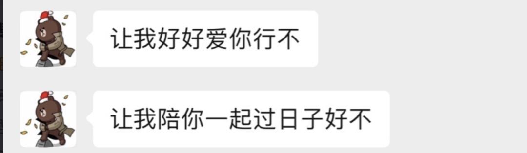 看王思聪眼神的视频,看王思聪的眼神