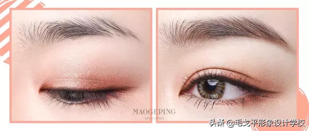 日常眼妆教程来啦,这才是日常眼妆的正确打开方式