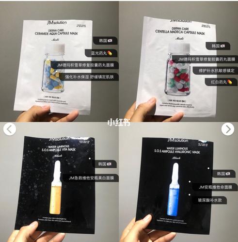韩国面膜实惠又好用的品牌推荐,韩国爆款面膜真的好用吗
