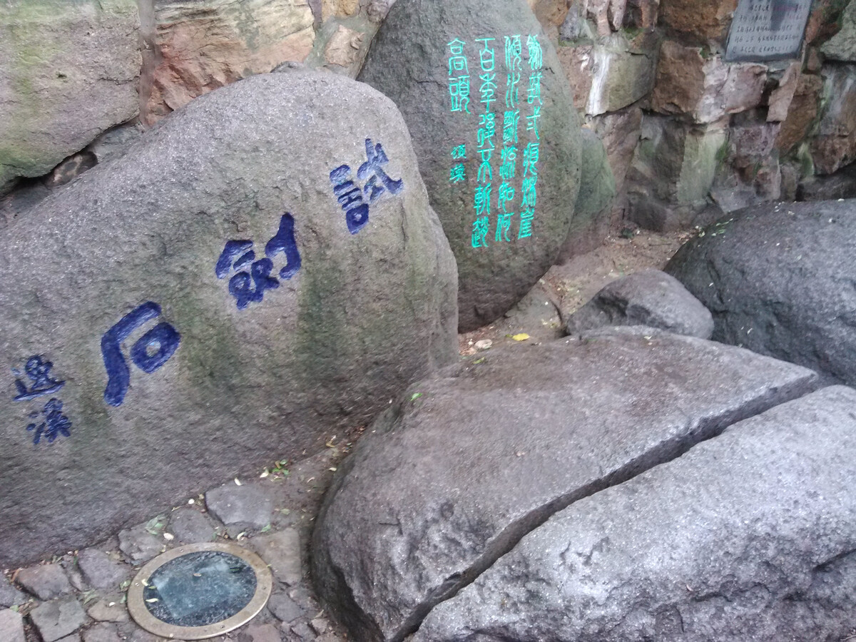 苏州虎丘区简介,苏州虎丘的介绍