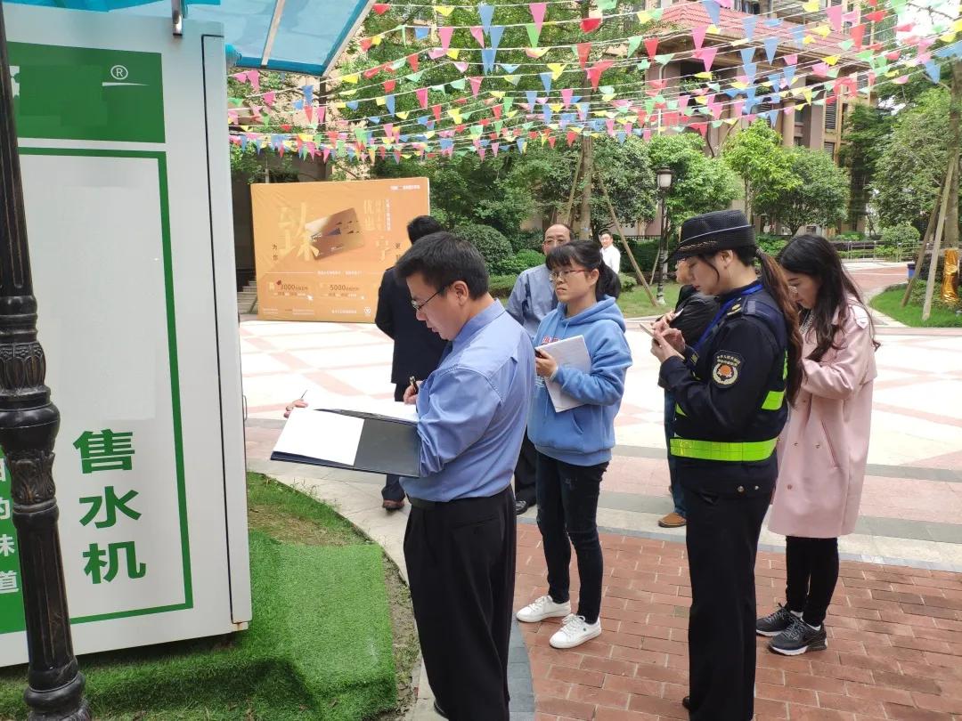 最高院食品药品司法案件典型案例,食品药品公益诉讼指导性案例