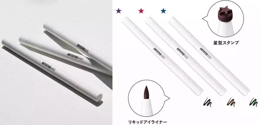 握紧钱包,拒绝“辣鸡”联名从我做起