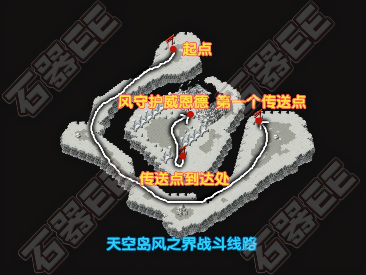 精灵王任务文字攻略