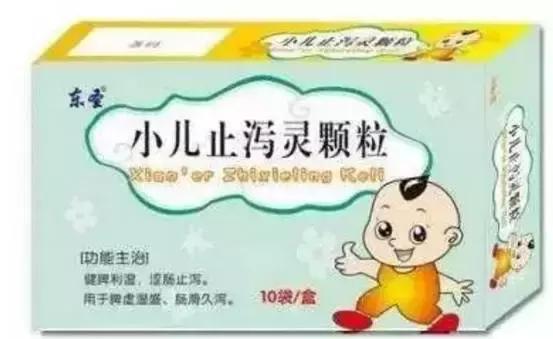 入境美国能带哪些常备药,哪些药不能入境美国