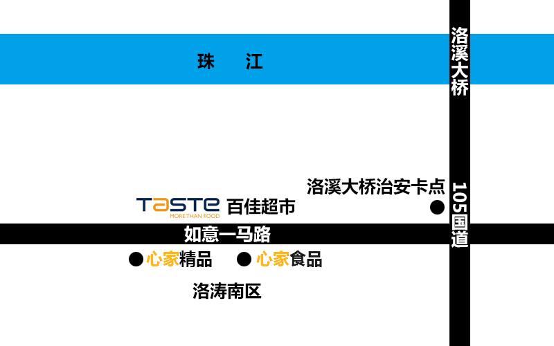 从韩国回来在超市买东西,韩国超市进口东西
