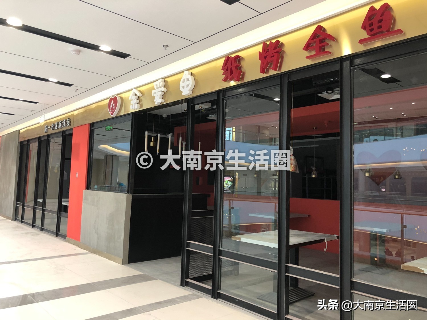 南京仙林今年新开商业体,南京新开的商业体