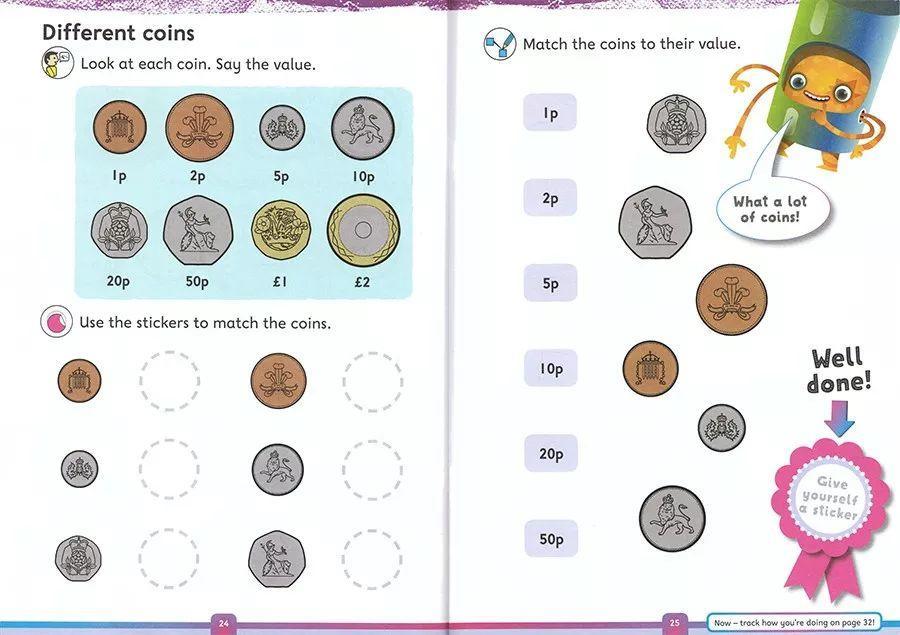 英国的“国民级”练习册，请给我来一沓