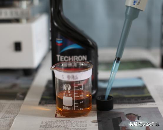 燃油宝测试真实效果视频,燃油宝的真实效果